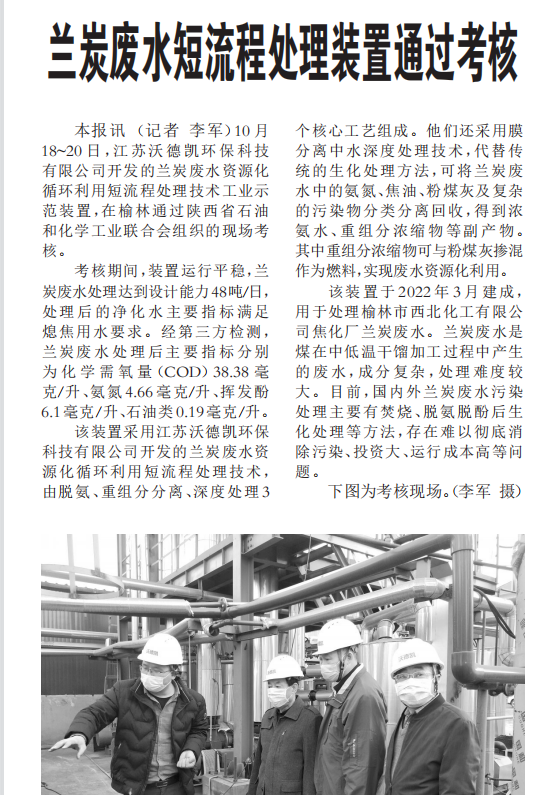 1670549626148201.png 圖片3.png